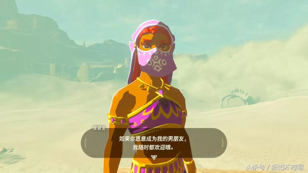 塞尔达传说骆驼神兽技能怎么用?塞尔达骆驼任务流程如何过
