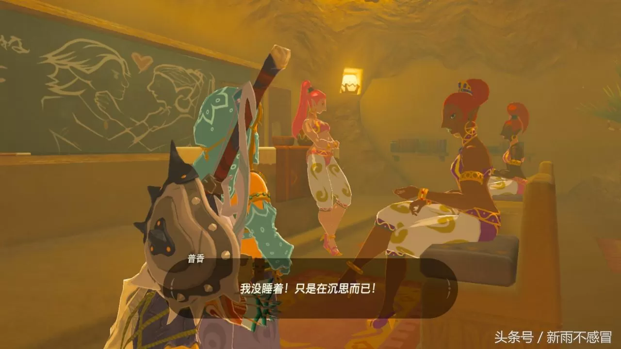 塞尔达传说骆驼神兽技能怎么用?塞尔达骆驼任务流程如何过