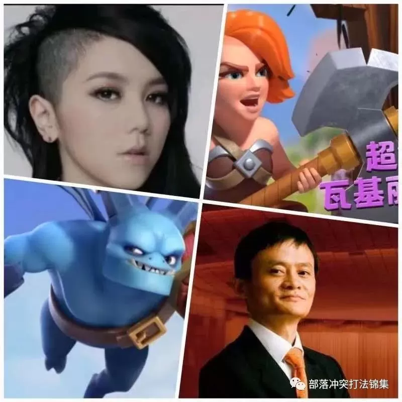 十三本最强流派及打法,十三本最强王者龙马流蝙蝠打法详解