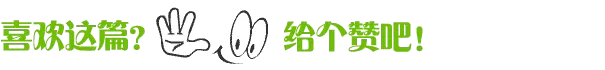 十三本最强流派及打法,十三本最强王者龙马流蝙蝠打法详解