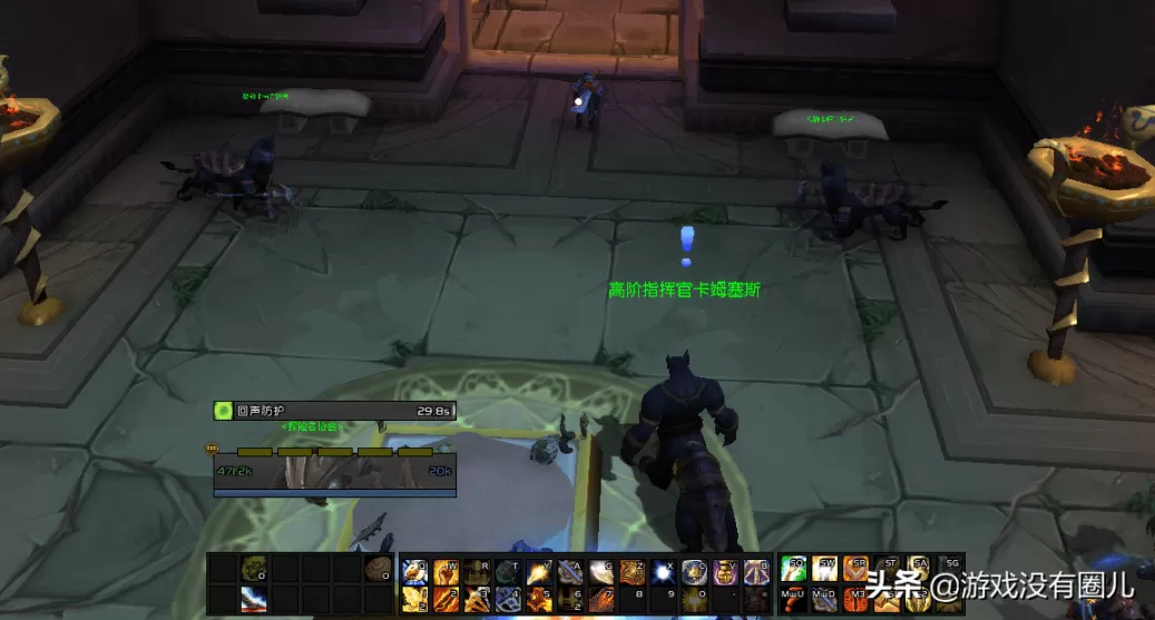 魔兽世界按键怎么设置?魔兽世界按键怎么设置合理