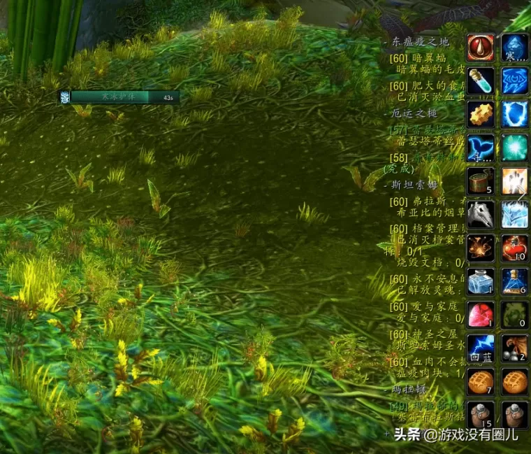 魔兽世界按键怎么设置?魔兽世界按键怎么设置合理