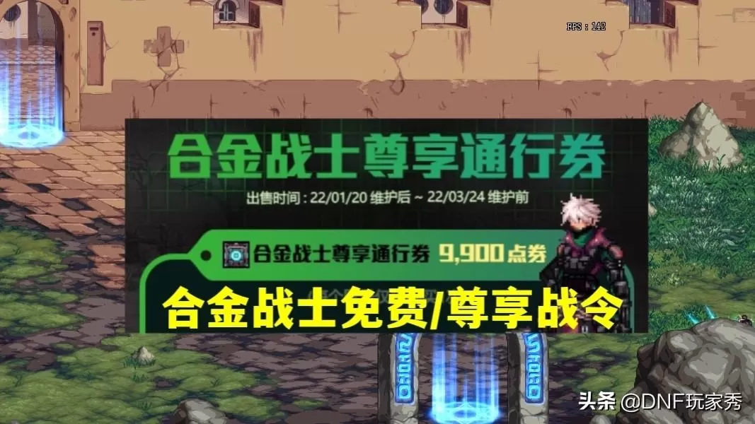 枪炮师天空套属性选择,枪炮师透明天空套属性加什么?
