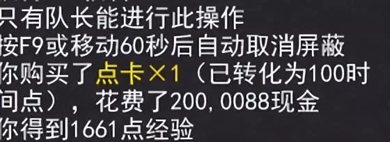 释厄英雄5地府怎么玩?释厄英雄地府攻略