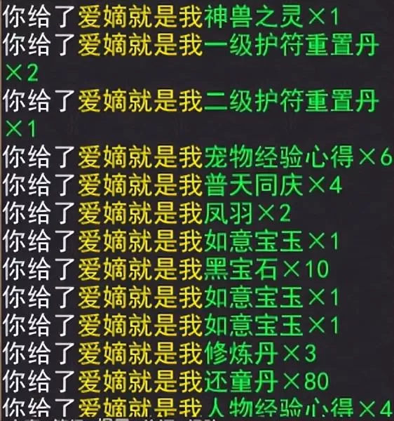 释厄英雄5地府怎么玩?释厄英雄地府攻略
