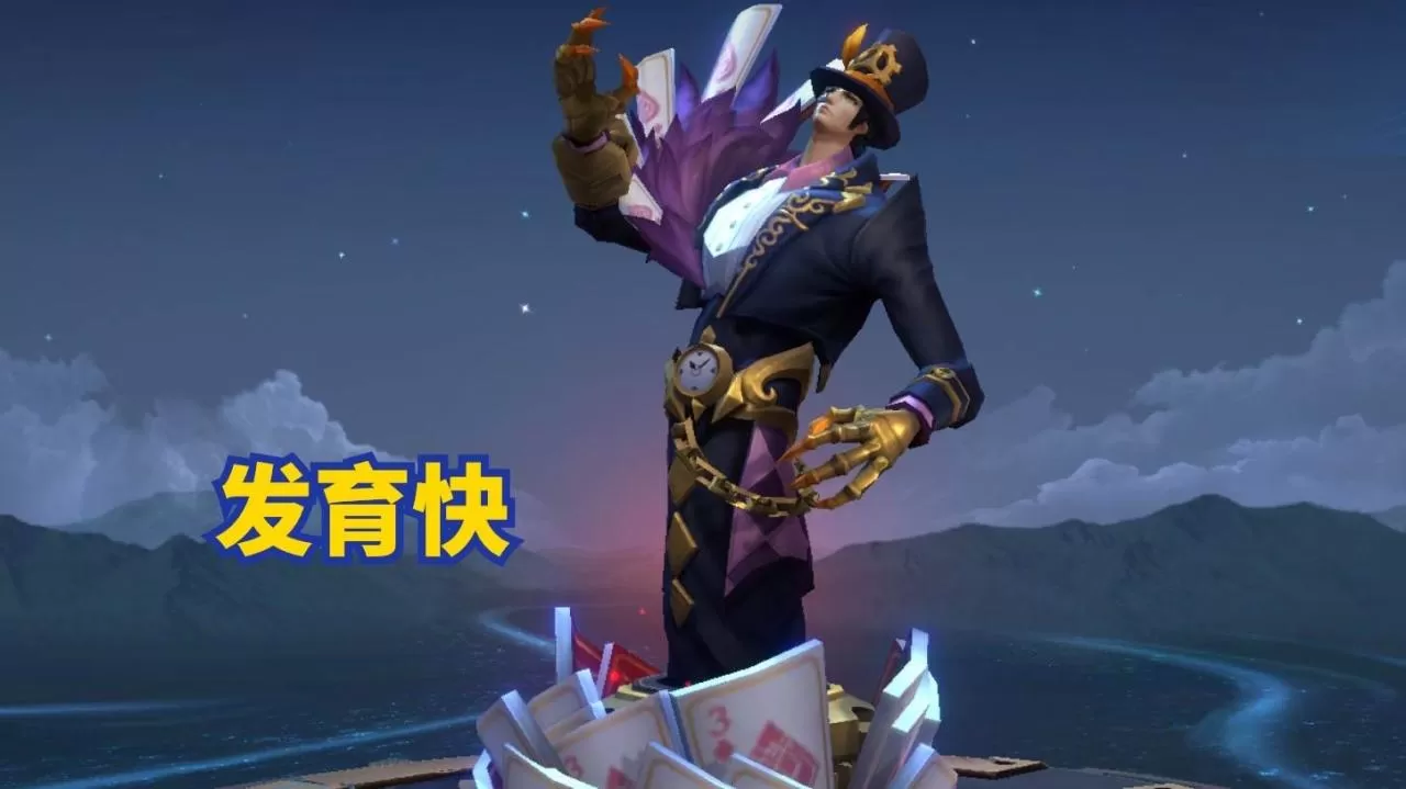 平a流干将莫邪的出装,王者荣耀打野干将莫邪出装