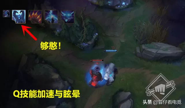 狗熊变大出装教学,英雄联盟狗熊技能介绍