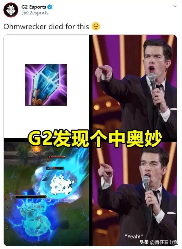 狗熊变大出装教学,英雄联盟狗熊技能介绍