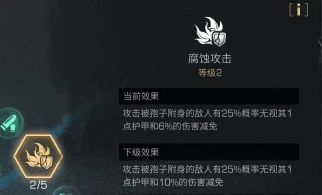 明日之后职业狙击手攻略大全,明日之后职业狙击推荐