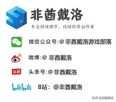 怪物猎人世界实用斩斧推荐,冰原斩斧该如何选择?