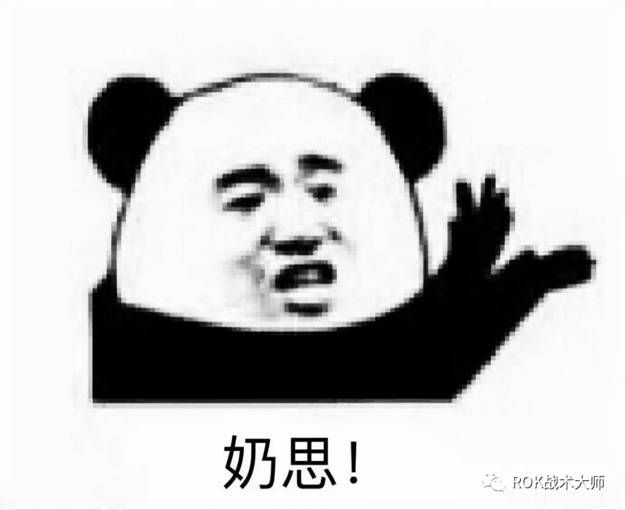万国觉醒哪个英雄值得练?万国觉醒贫民新手玩家武将培养推荐
