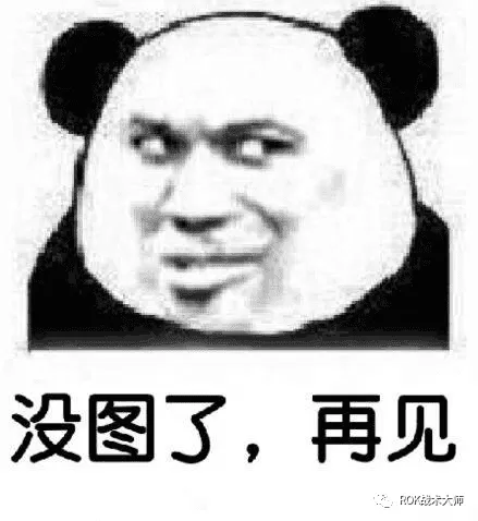 万国觉醒哪个英雄值得练?万国觉醒贫民新手玩家武将培养推荐