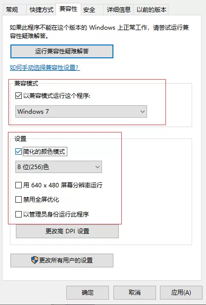 2023cf最新调烟雾的方法,cf烟雾怎么调最清楚2023?