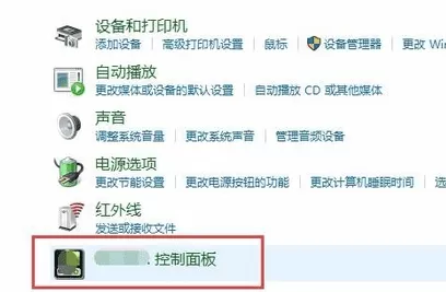 2023cf最新调烟雾的方法,cf烟雾怎么调最清楚2023?
