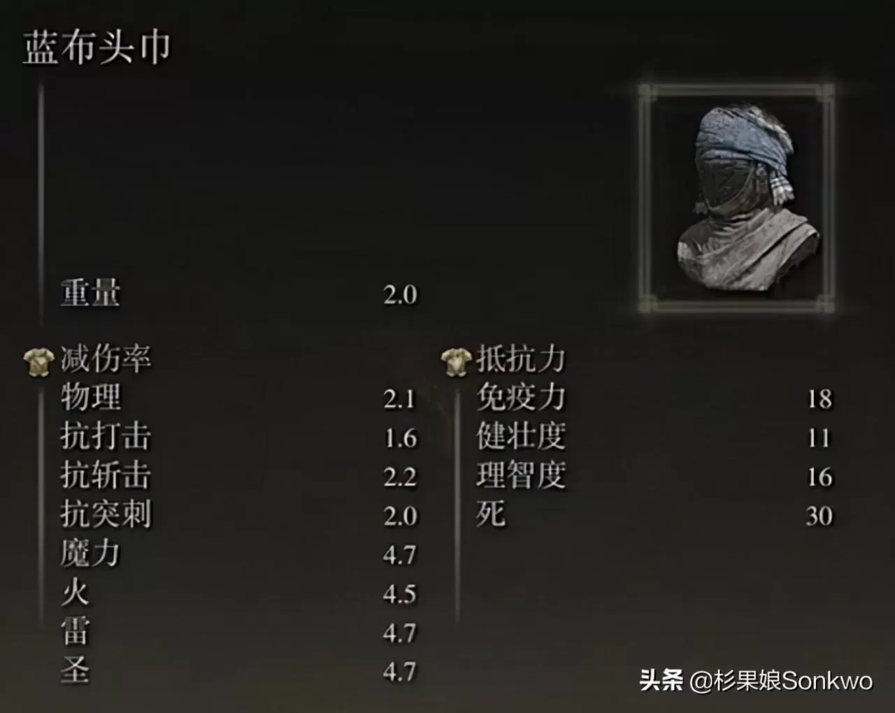 艾尔登法环职业初始属性,艾尔登法环属性详解及职业推荐