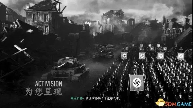 使命召唤14攻略图解,使命召唤14二战全关卡剧情流程全收集