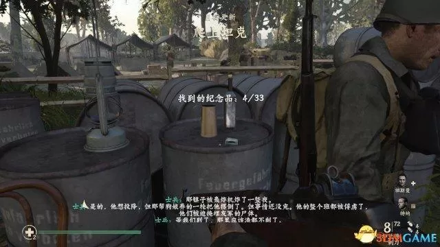 使命召唤14攻略图解,使命召唤14二战全关卡剧情流程全收集