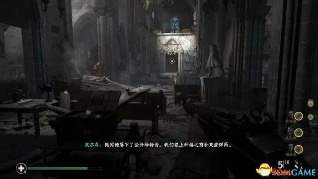 使命召唤14攻略图解,使命召唤14二战全关卡剧情流程全收集