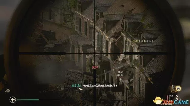 使命召唤14攻略图解,使命召唤14二战全关卡剧情流程全收集