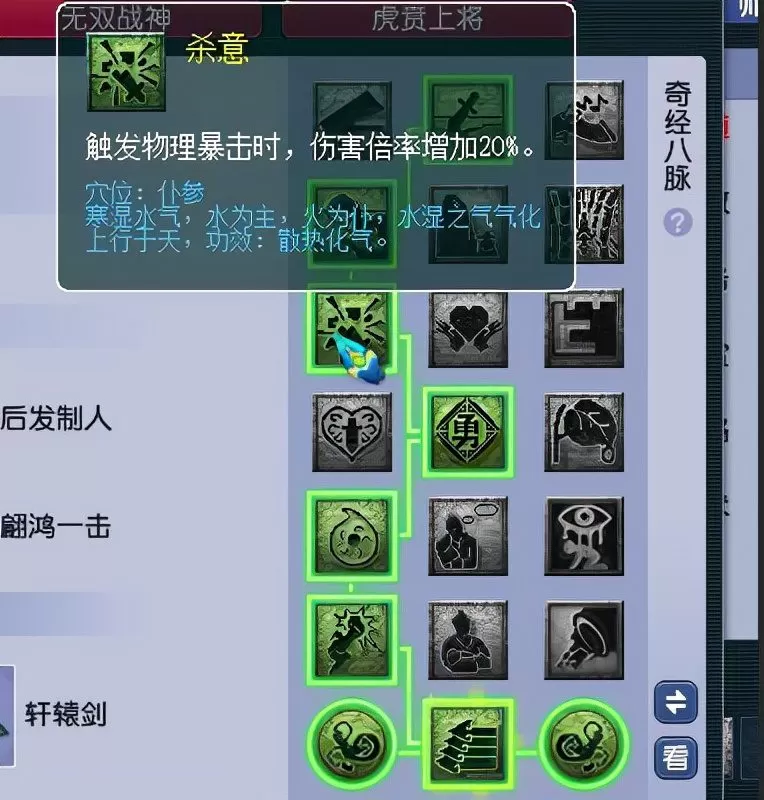梦幻西游转区可以带多少梦幻币?2023梦幻转区怎么划算