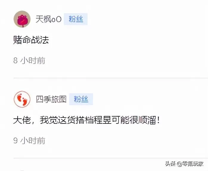 三国志战略版徐庶拆还是留?三国志新武将战法汇总