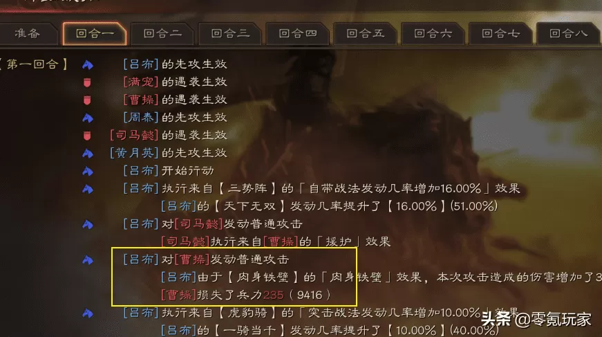 三国志战略版徐庶拆还是留?三国志新武将战法汇总