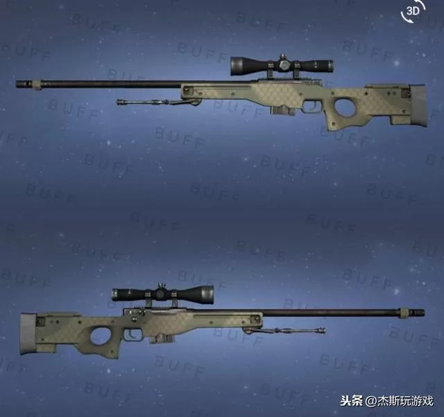 csgo磨损越高越值钱的皮肤,csgo中武器磨损度越高越贵的皮肤