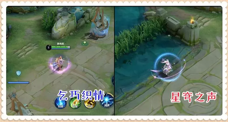 王者荣耀王昭君星穹之声皮肤多少钱?王者荣耀七周年限定皮肤价格一览