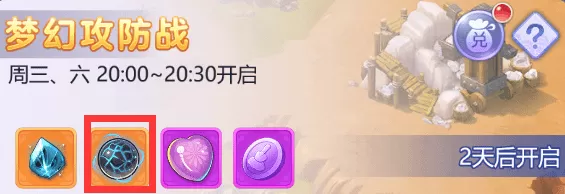 梦幻西游宝宝内丹怎么领悟？梦幻宠物内丹系统汇总介绍