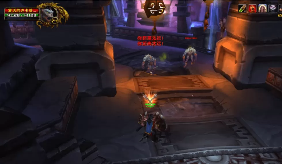 魔兽练级路线推荐,魔兽如何最快升到80级?