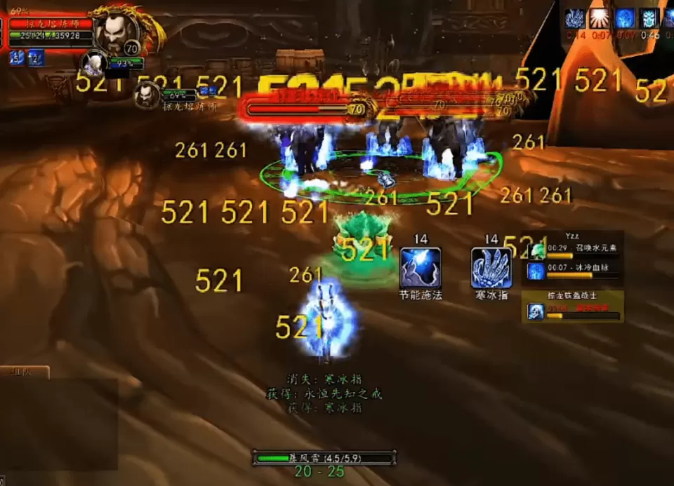 魔兽练级路线推荐,魔兽如何最快升到80级?