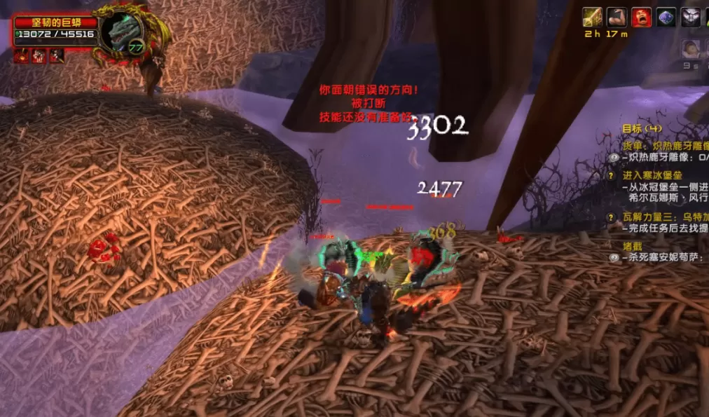 魔兽练级路线推荐,魔兽如何最快升到80级?