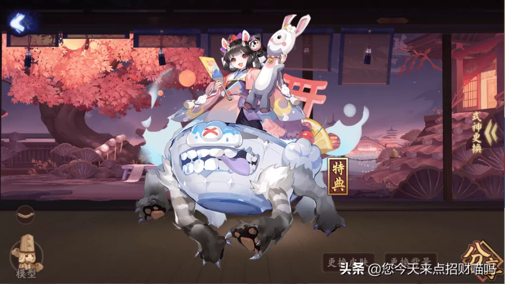 阴阳师悬赏封印神秘妖怪线索大全,阴阳师神秘妖怪汤碗牙牙是什么?