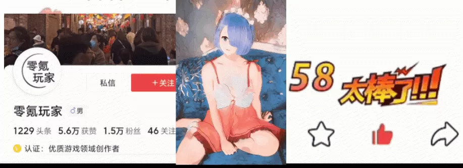 三国志战略版新区快速开荒,平民开荒需了解的事