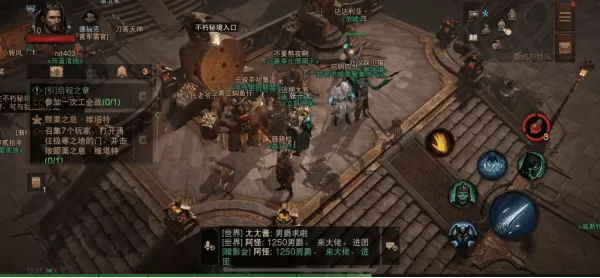 暗黑破坏神手游攻略大全,暗黑手游日常任务怎么过?