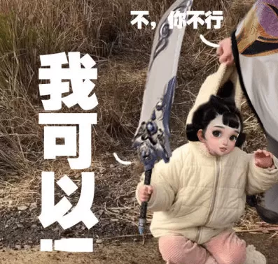 一梦江湖转职业要花多少钱?一梦江湖转职攻略