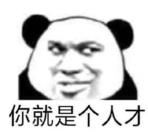 一梦江湖转职业要花多少钱?一梦江湖转职攻略