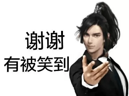 一梦江湖转职业要花多少钱?一梦江湖转职攻略
