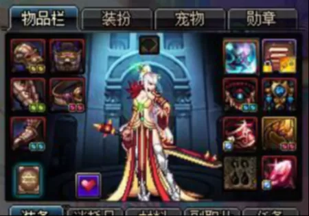 DNF起源版本剑皇怎么加点?dnf剑宗最新加点方案