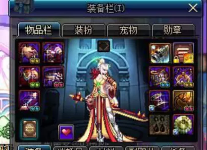 DNF起源版本剑皇怎么加点?dnf剑宗最新加点方案