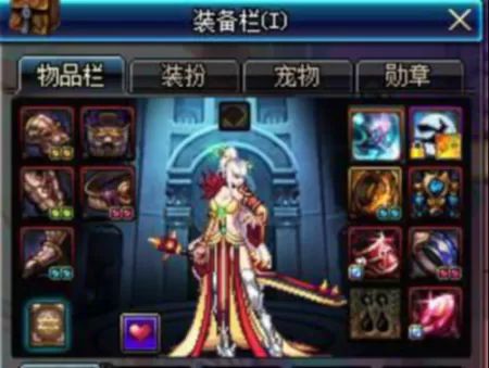 DNF起源版本剑皇怎么加点?dnf剑宗最新加点方案
