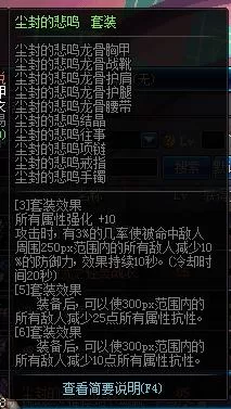 DNF起源版本剑皇怎么加点?dnf剑宗最新加点方案