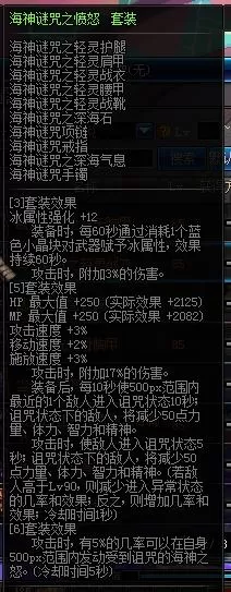 DNF起源版本剑皇怎么加点?dnf剑宗最新加点方案