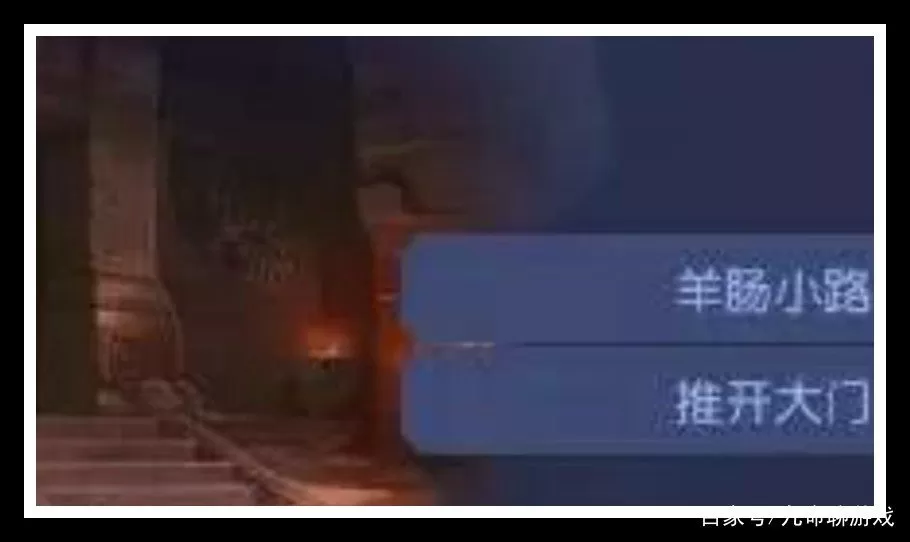 东海蜃境寻宝特殊事件怎么玩？梦幻西游东海蜃境特殊事件解析