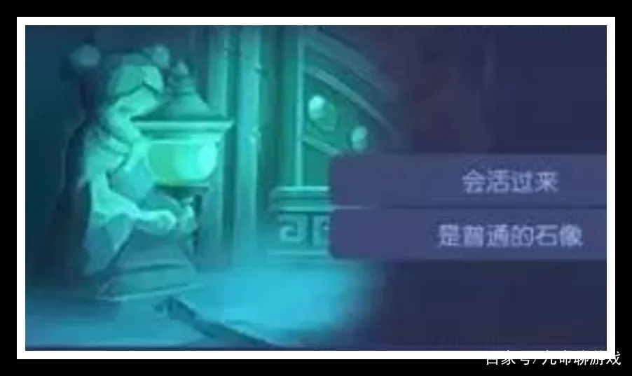 东海蜃境寻宝特殊事件怎么玩？梦幻西游东海蜃境特殊事件解析