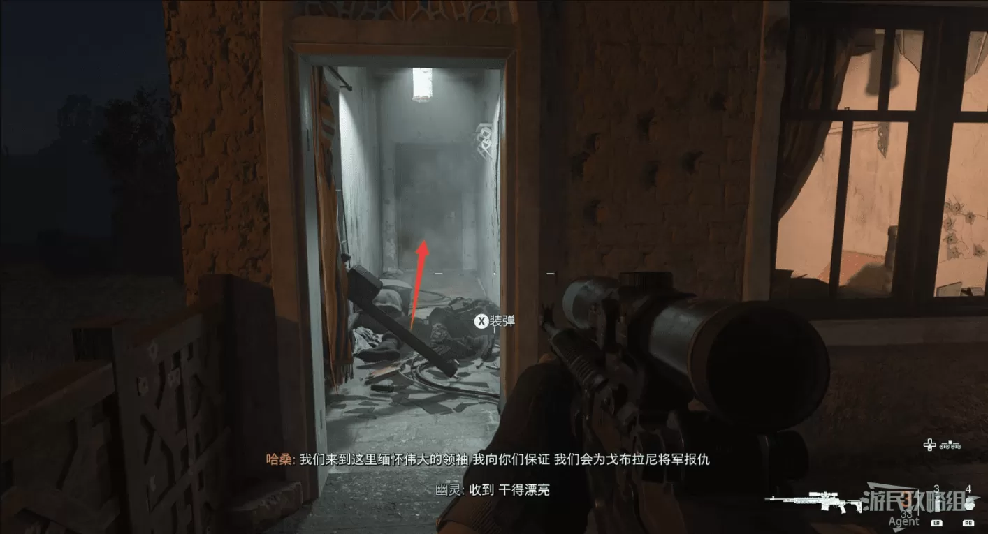 使命召唤19现代战争2剧情怎么过?COD19剧情流程图文策略教程