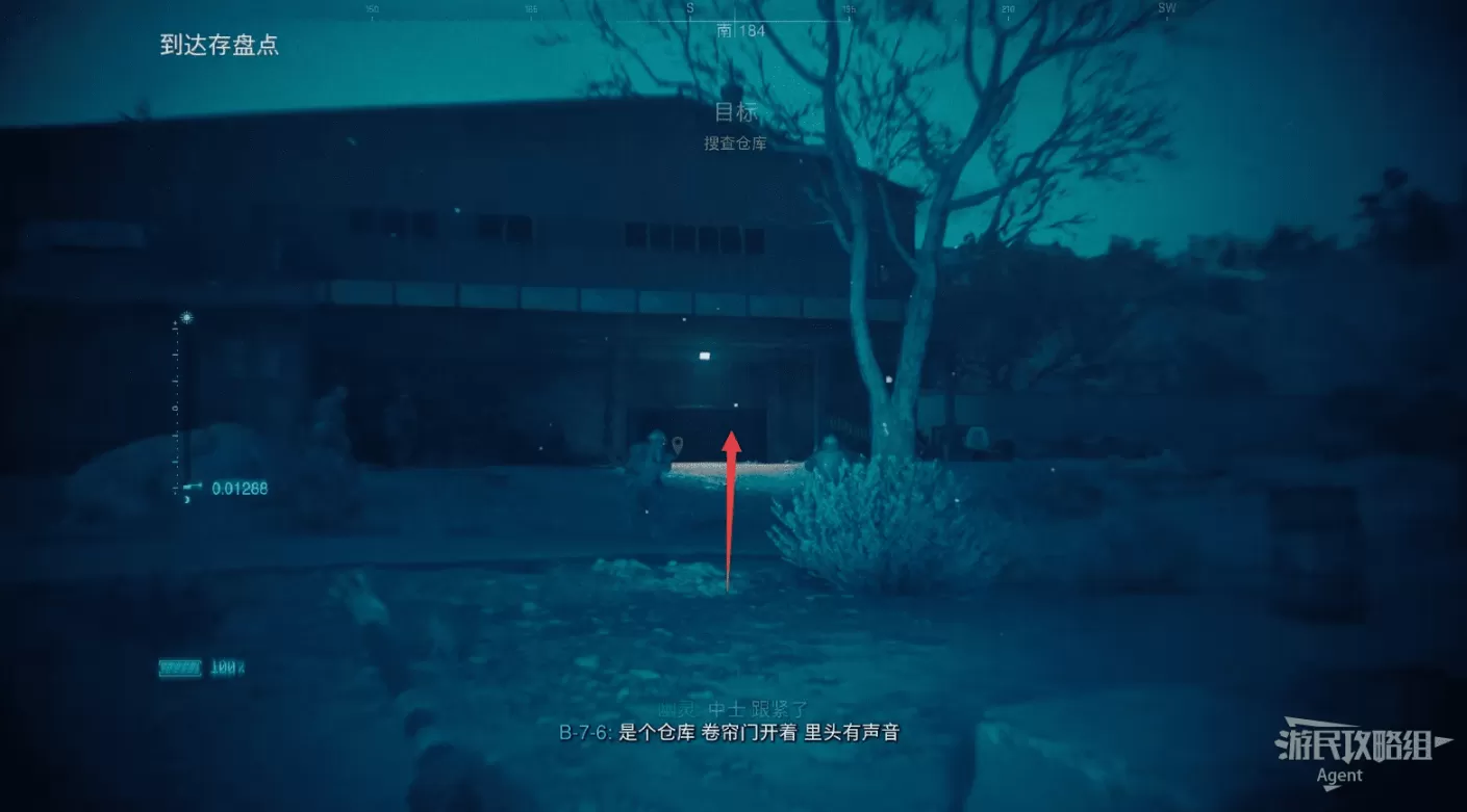 使命召唤19现代战争2剧情怎么过?COD19剧情流程图文策略教程