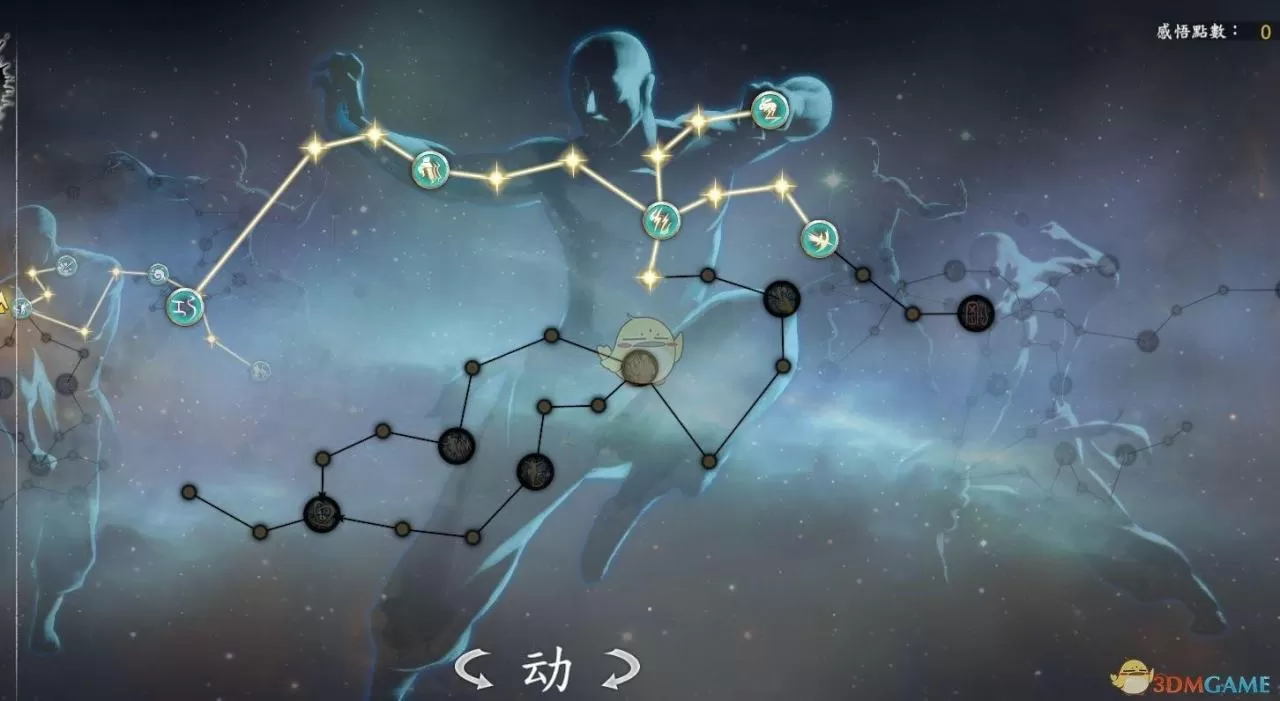 河洛群侠传打造最强防具,河洛群侠传怎么打造稀有防具?