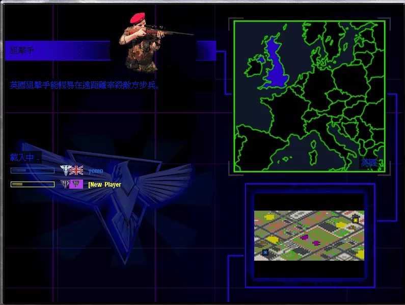 红警联机方法局域网,红警详细联机教程及方法