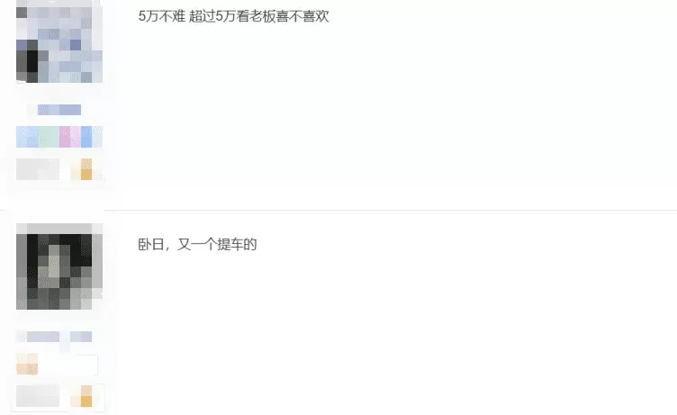梦幻西游手游怎么打造专属武器?梦幻西游手游简易装备打造地点